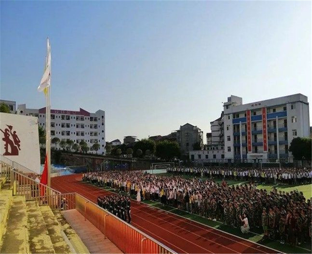 蒲家中學(xué)2020年學(xué)校學(xué)費(fèi)多少錢一年？