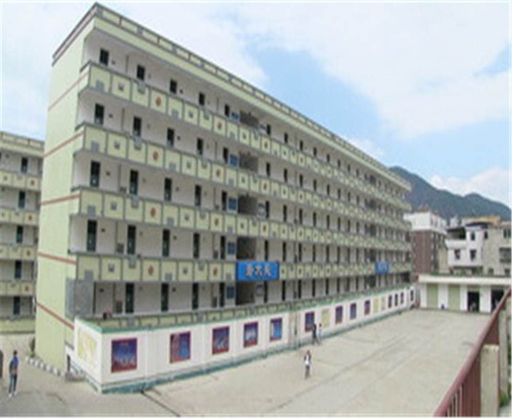 四川省鹽邊縣漁門中學(xué)學(xué)校詳細地址在什么地方？