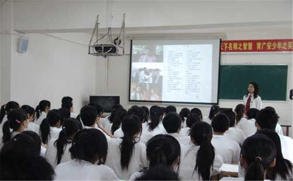 廣安友誼育才外國語學(xué)校2020年的錄取分?jǐn)?shù)公布了嗎？