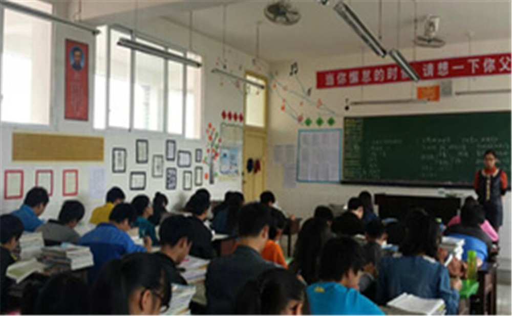 廣安花橋中學2020年的錄取分數(shù)