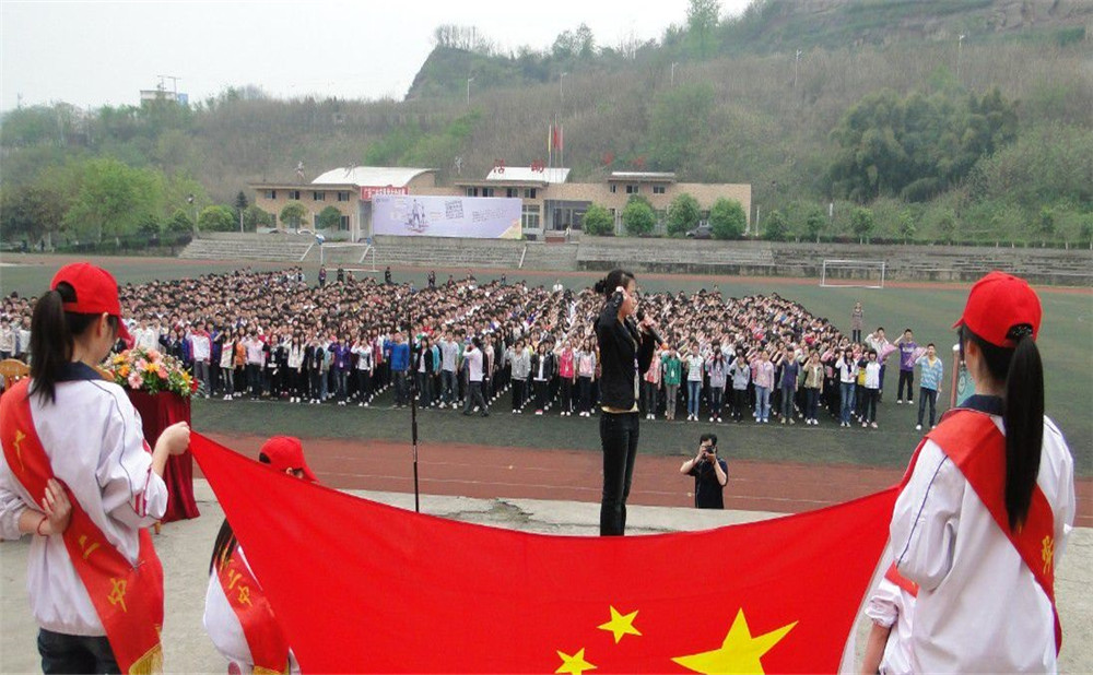 廣安第二中學(xué)2020年的招生簡(jiǎn)章在哪看？
