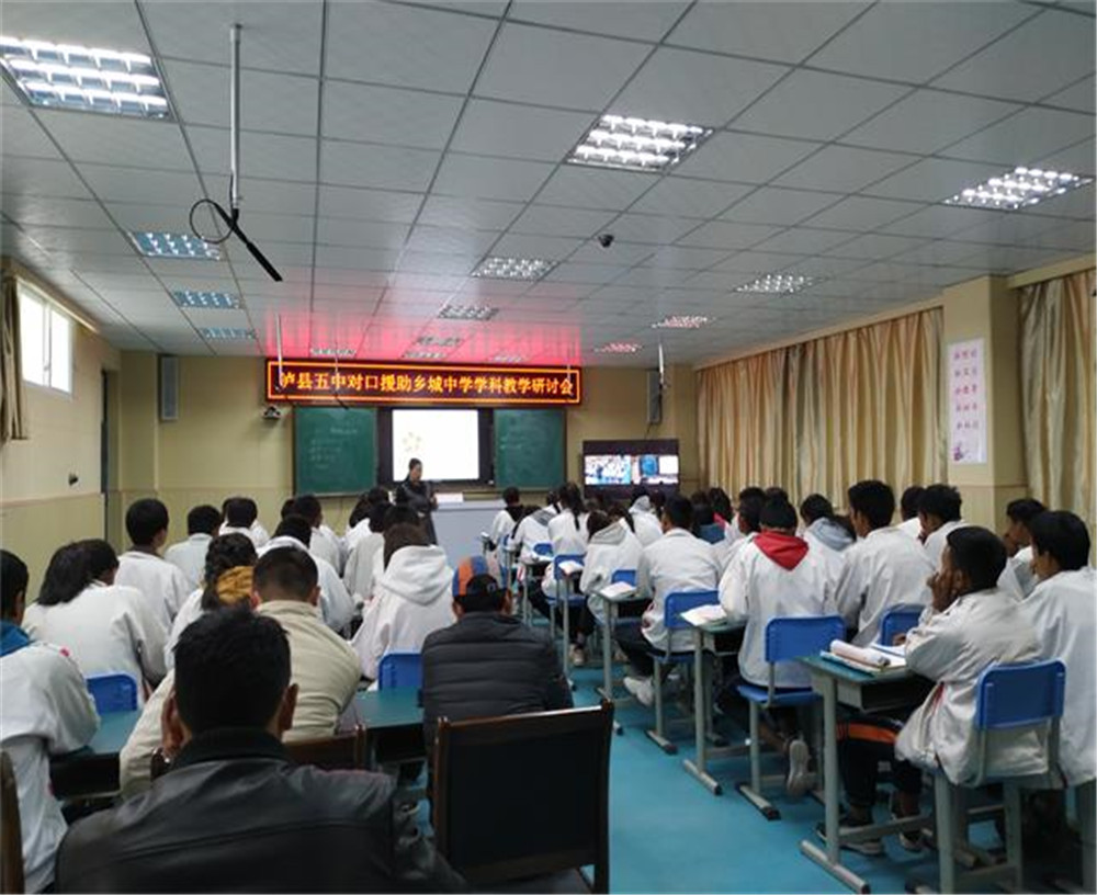 鄉(xiāng)城縣中學2020年中考錄取分數(shù)線多少分？