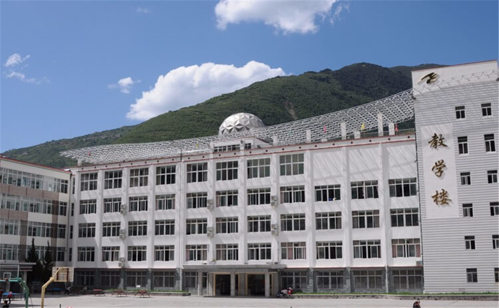 馬爾康中學的詳細你地址在什么地方？