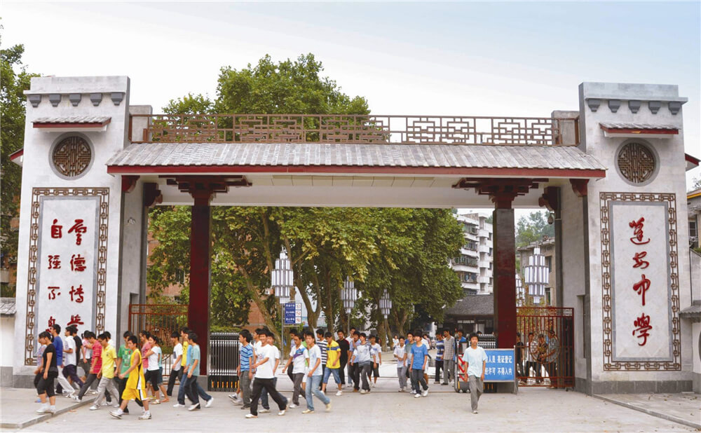 蓬安中學(xué)學(xué)校環(huán)境怎么樣？