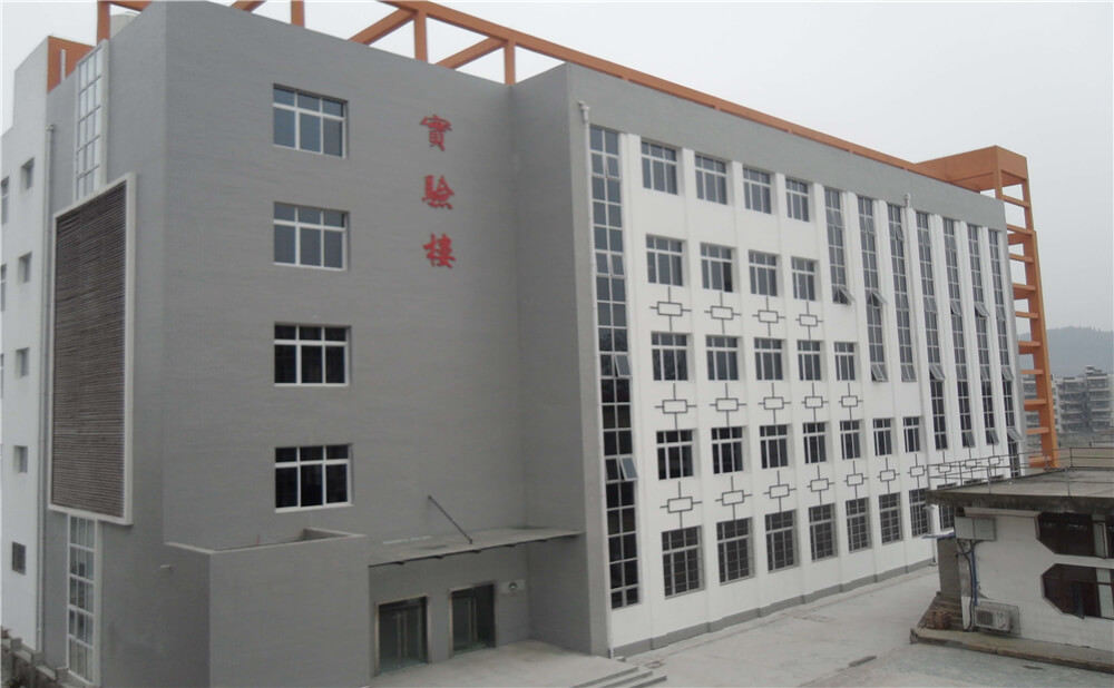 蓬安中學(xué)2020年學(xué)校學(xué)費(fèi)多少錢一年？