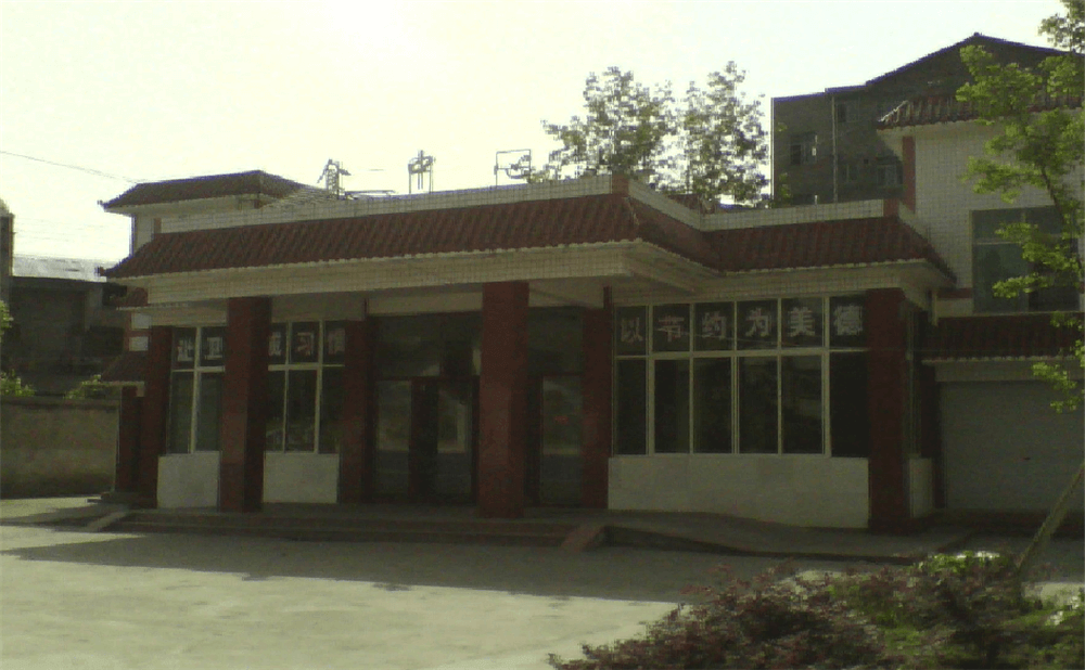 蓬安縣楊家中學(xué)學(xué)校招辦電話是多少？