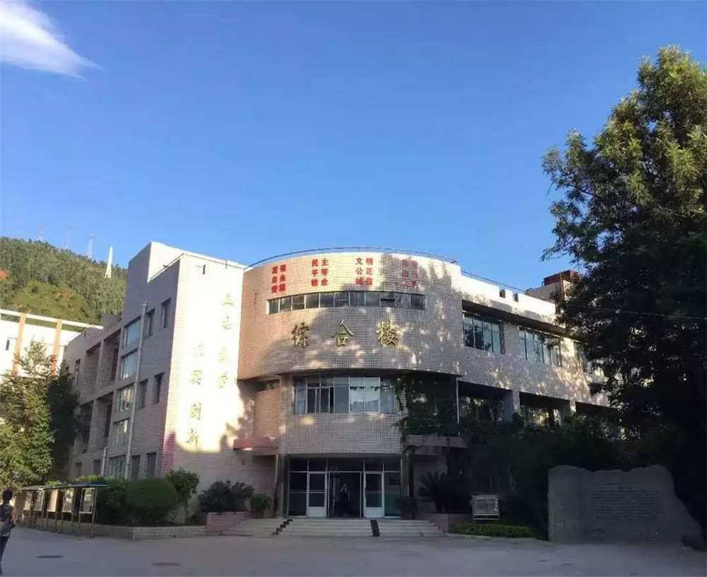 西昌市第七中學2020年的招生計劃公布了嗎？