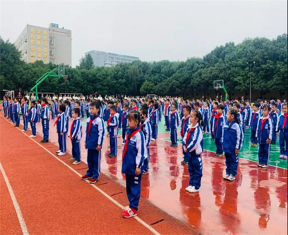 成都石室佳興外國語學(xué)校2020年中考錄取分數(shù)線