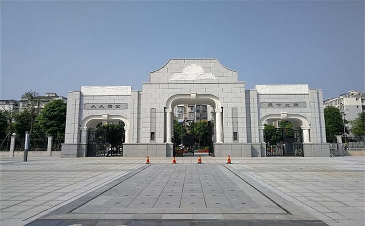 成都二十中2020年招生錄取分?jǐn)?shù)線多少分？