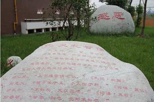 金牛中學(xué)高中部的錄取分?jǐn)?shù)多少分？