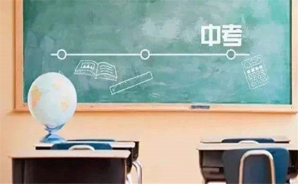 成都十一中高中部的錄取分?jǐn)?shù)線是多少？