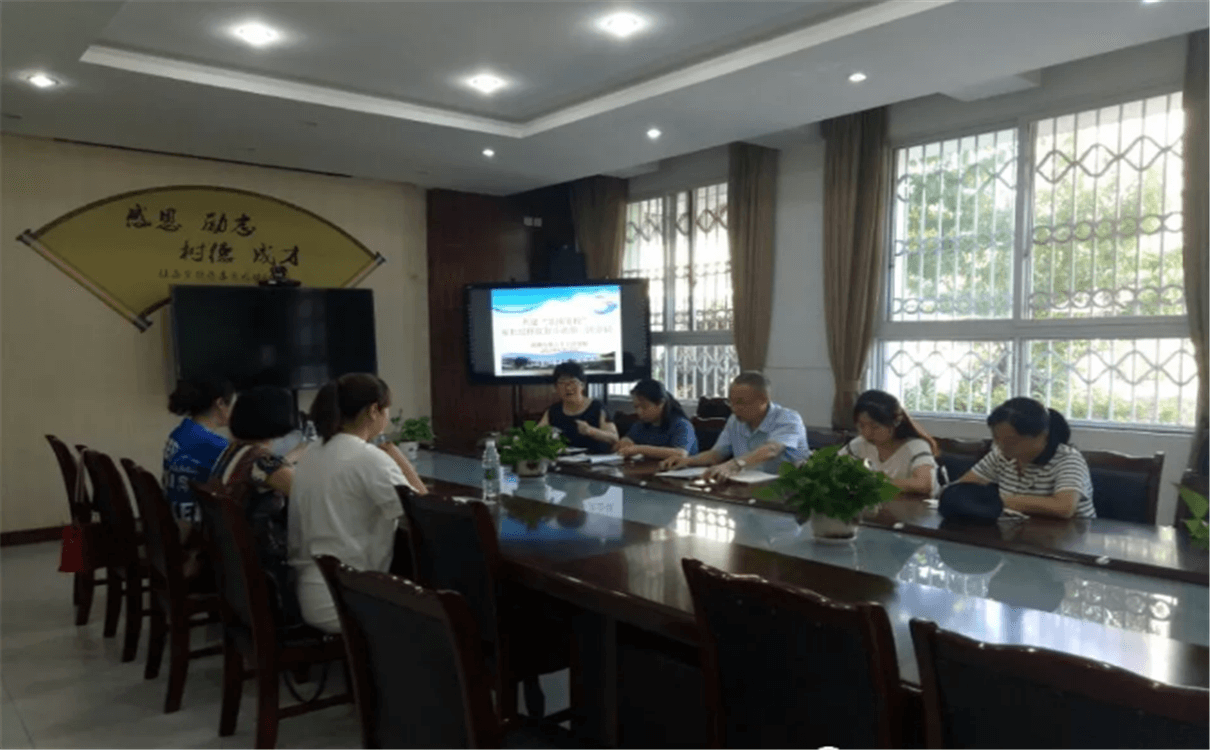 成都市第三十三中學(xué)2020年招生錄取分?jǐn)?shù)線(xiàn)是多少？