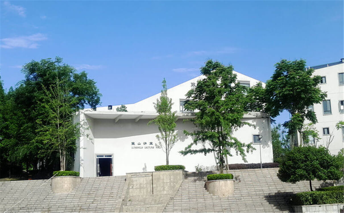 成都實驗外國語學(xué)校（西區(qū)）2020年招生錄取分?jǐn)?shù)線多少分？
