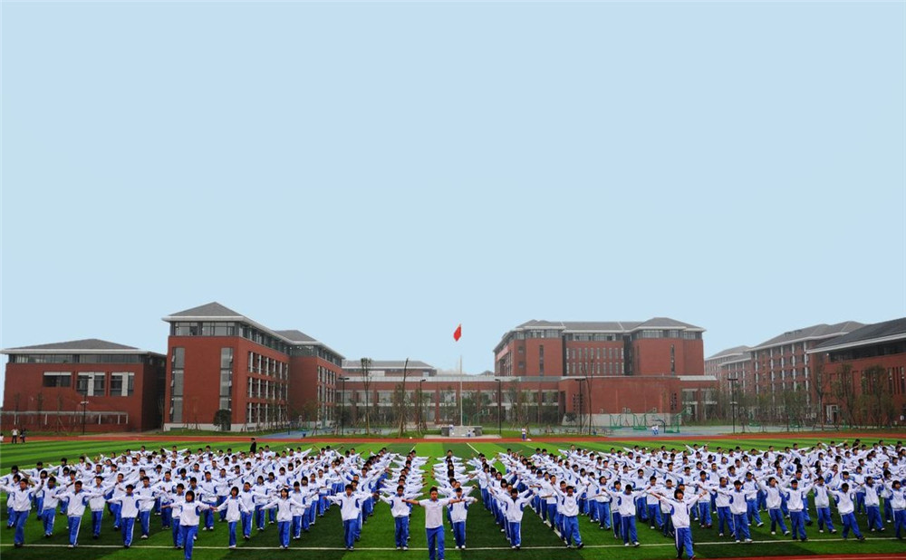 成都七中高新校區(qū)2020年的錄取分?jǐn)?shù)線是多少？