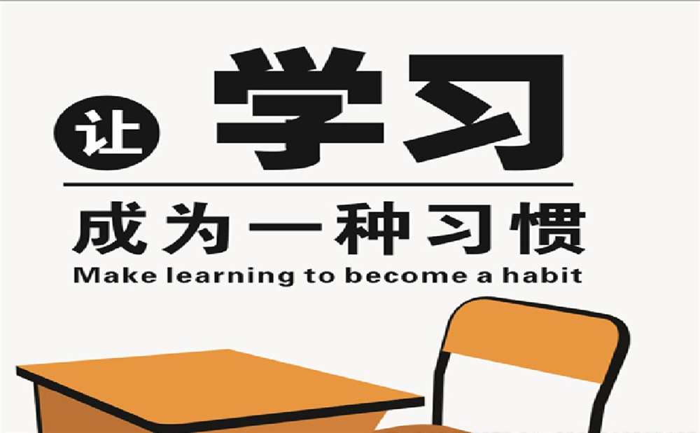 龍泉二中每年的學(xué)費(fèi)是多少？