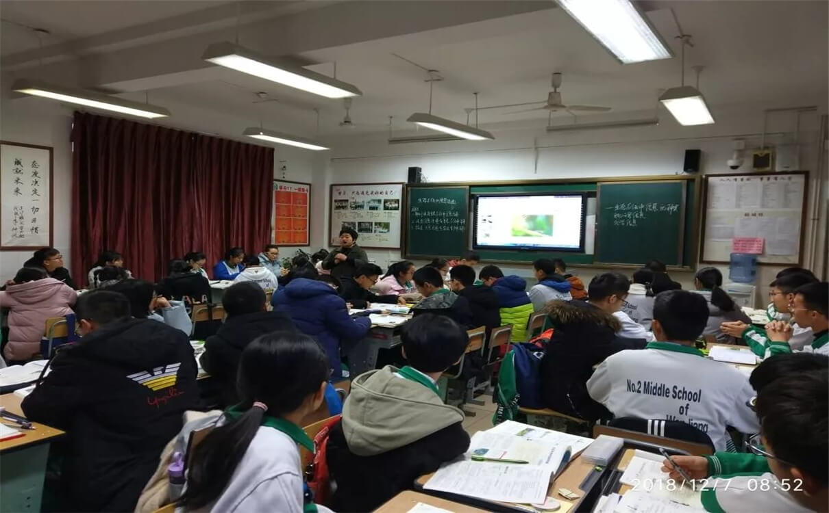 溫江二中2020年招生錄取分?jǐn)?shù)線是多少？