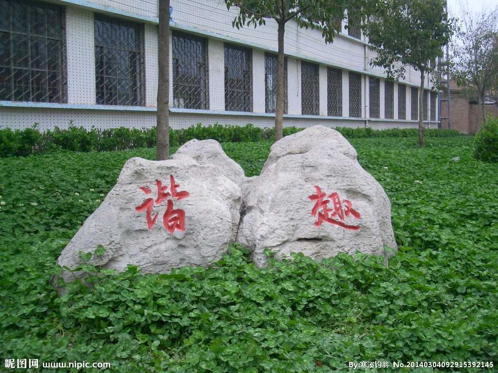 成都七中萬達學校的錄取分數(shù)線是多少？