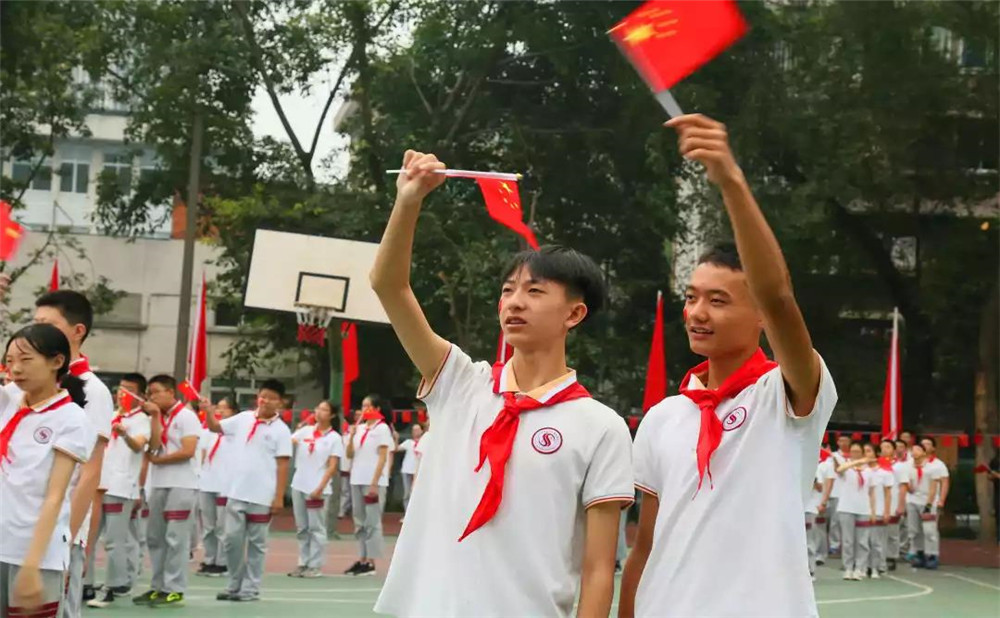 成都市石室聯(lián)中蜀華分校每年學(xué)費(fèi)是多少？