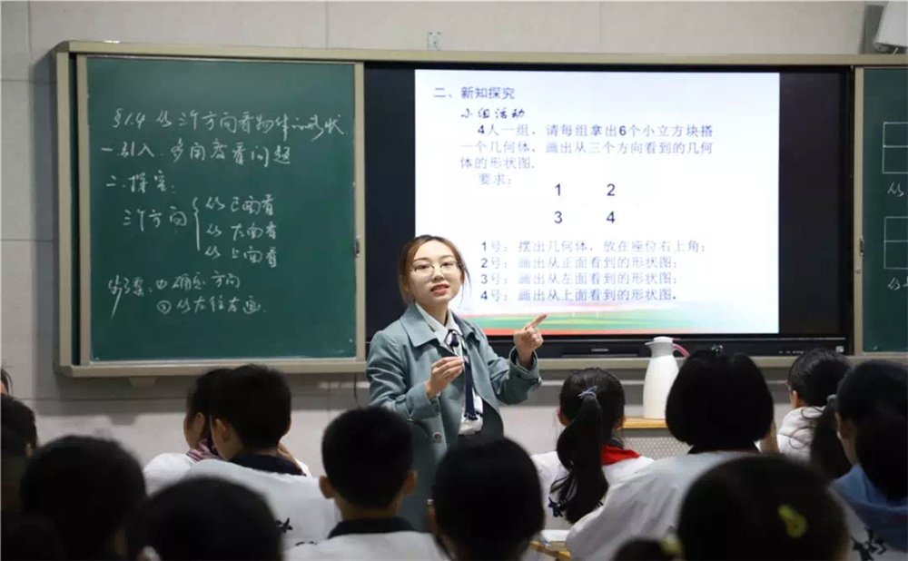 成都樹(shù)德中學(xué)光華校區(qū)