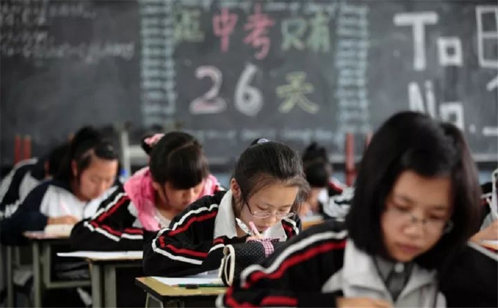 成都教科院附屬學(xué)校2020年招生計(jì)劃公布了嗎？