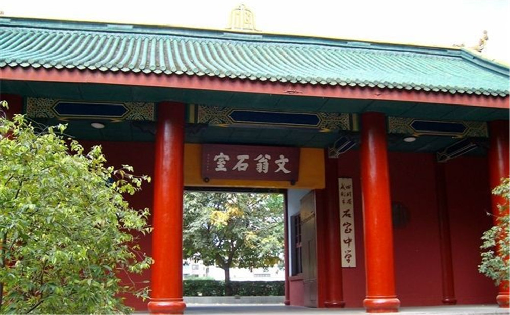 成都石室中學北湖校區(qū)的高考升學率怎么樣？