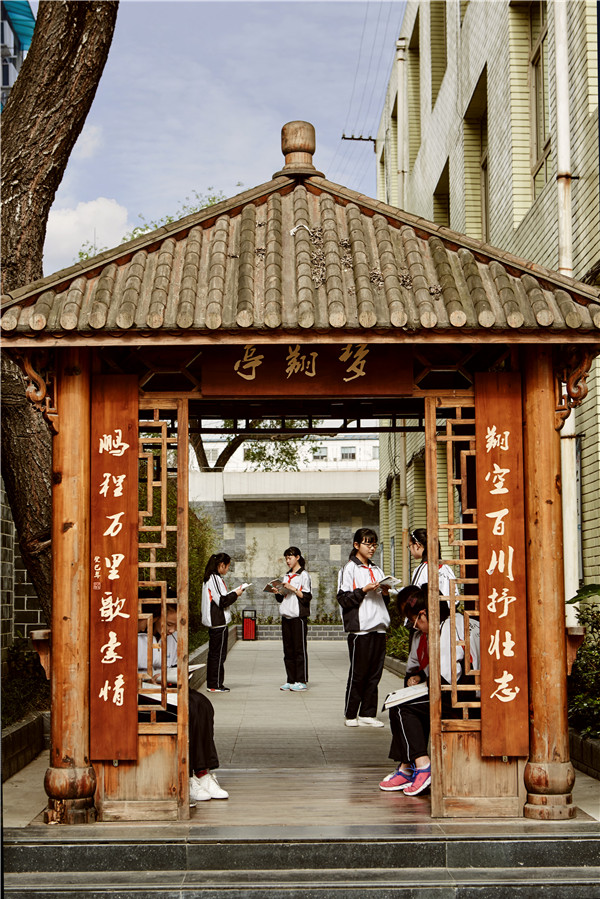 成都市第三十三中學(xué)2020年的招生計(jì)劃是多少？