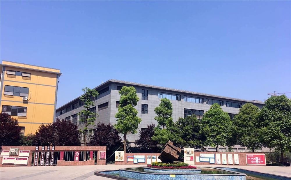 仁壽華達(dá)高中外招生一年的學(xué)費(fèi)是多少錢？