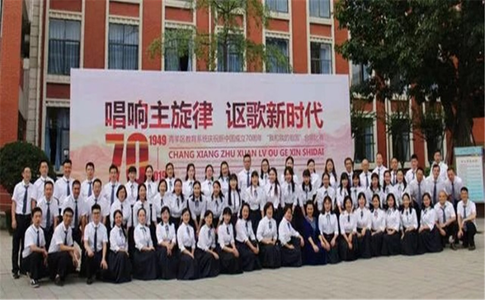 成都十一中升學(xué)率怎么樣？