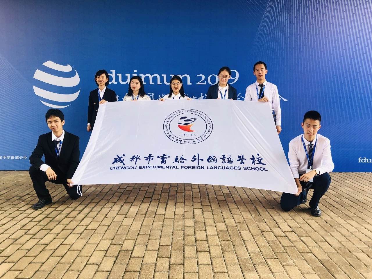 成都實(shí)驗(yàn)外國(guó)語學(xué)校的錄取分?jǐn)?shù)線是多少? 成都實(shí)驗(yàn)外國(guó)語學(xué)校的錄取分?jǐn)?shù)線是多少?