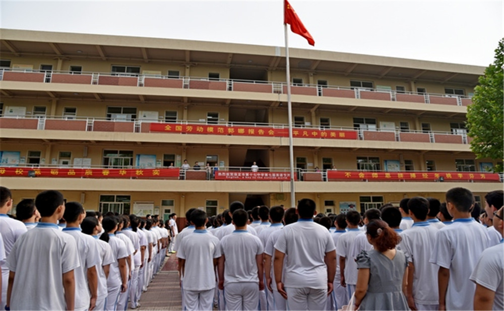 成都三十七中升學(xué)率怎么樣？