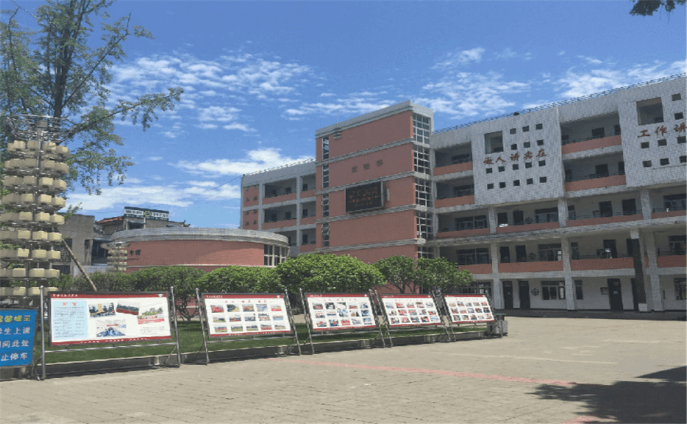 成都市籍田中學(xué)的高考升學(xué)率是多少？