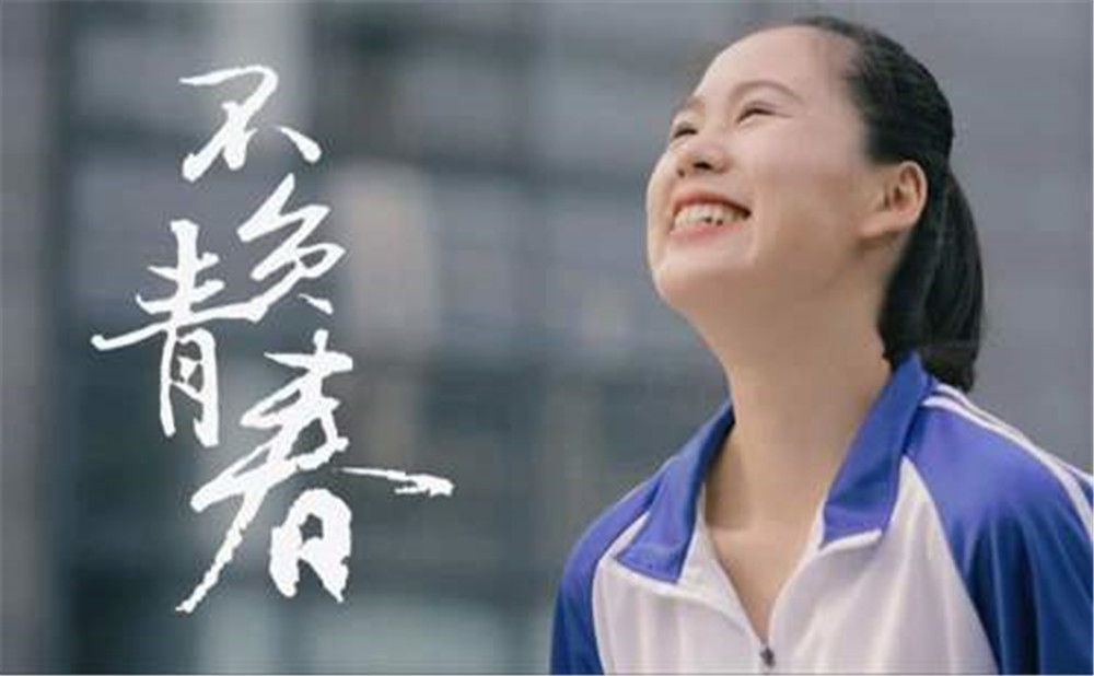 成都三十七中招生分?jǐn)?shù)是多少？