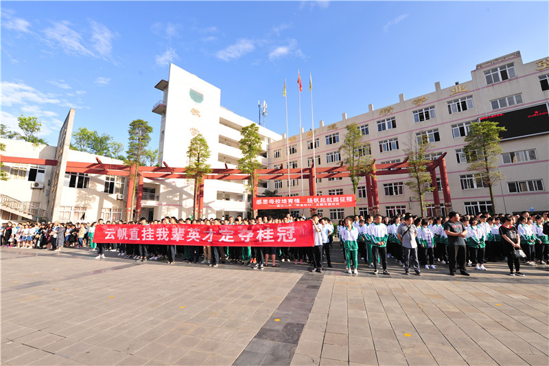 溫江二中學(xué)校環(huán)境怎么樣？