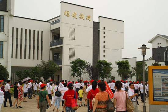 石室白馬中學(xué)2020年的招生計劃在哪兒看？