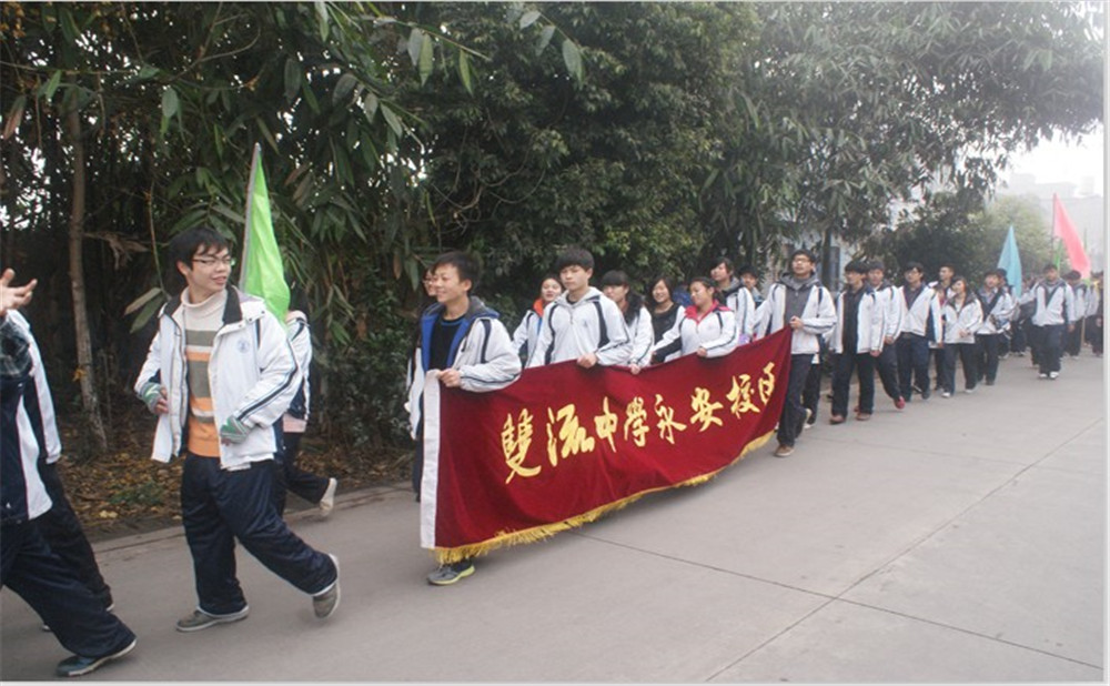 永安中學(xué)招生計劃是多少？