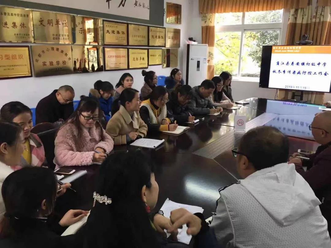 壽安中學(xué)2020年的招生計劃是多少？"壽安中學(xué)3.jpg"