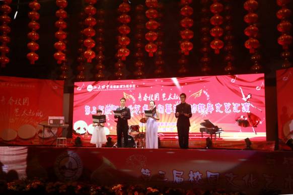 成都新津?yàn)槊鲗W(xué)校2020年的招生計(jì)劃是多少？