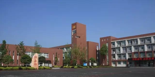 華潤高級中學(xué)2020年的招生計劃是多少？