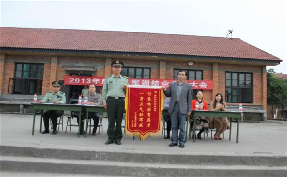 大邑縣實(shí)驗(yàn)中學(xué)的老師怎么樣？