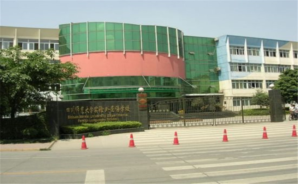 四川師范大學(xué)實(shí)驗(yàn)外國(guó)語(yǔ)學(xué)校的高中住宿怎么樣？