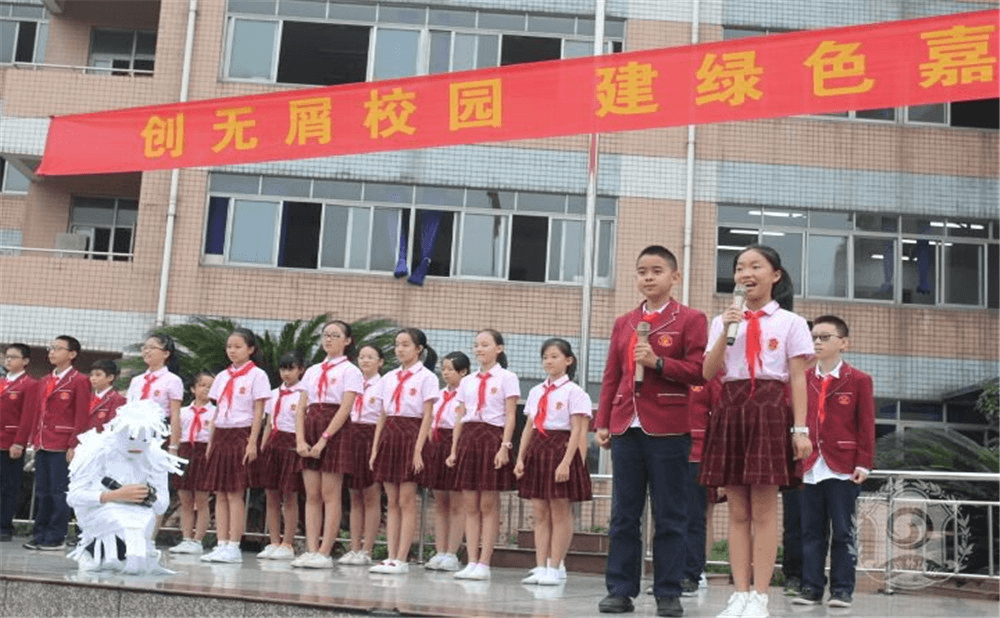 成都嘉祥外國語學(xué)校2020年招生標準在哪兒看？