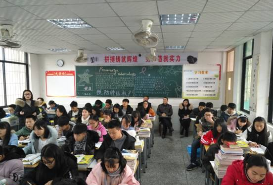 仁壽華達(dá)高中的升學(xué)率是多少？