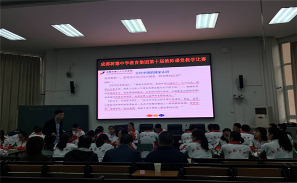 成都三十七中的升學(xué)率高不高？