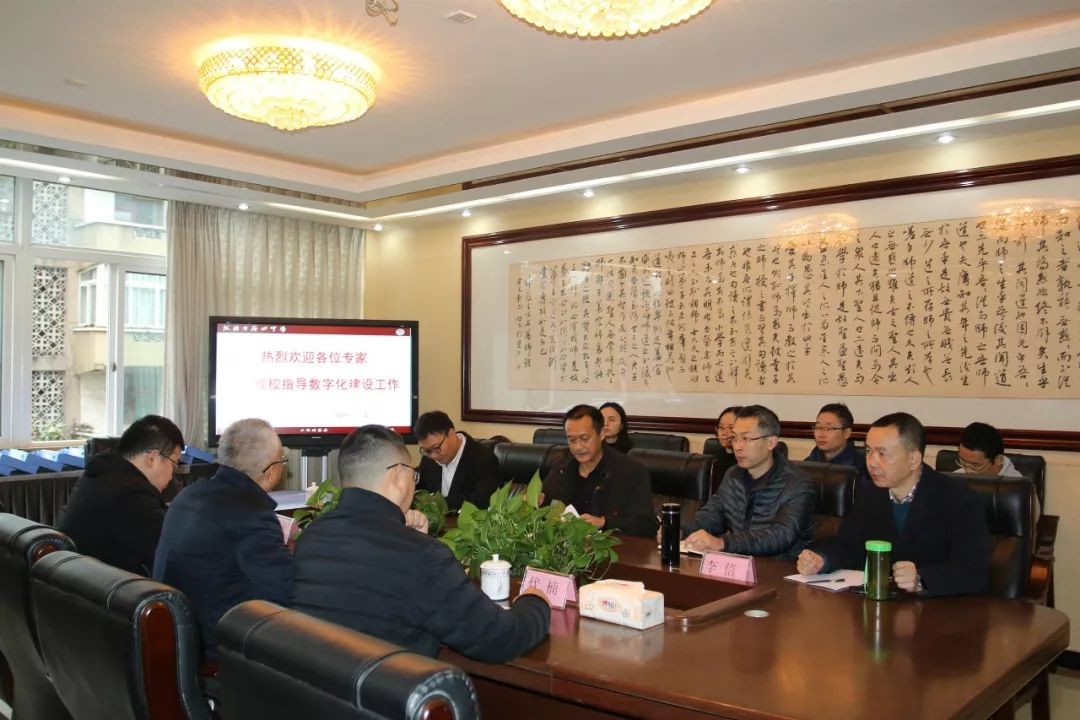 成都市籍田中學(xué)近三年的錄取分?jǐn)?shù)線是多少？