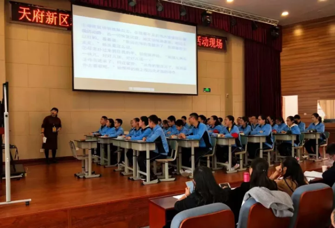 成都市籍田中學(xué)2020年的招生標(biāo)準(zhǔn)是什么？