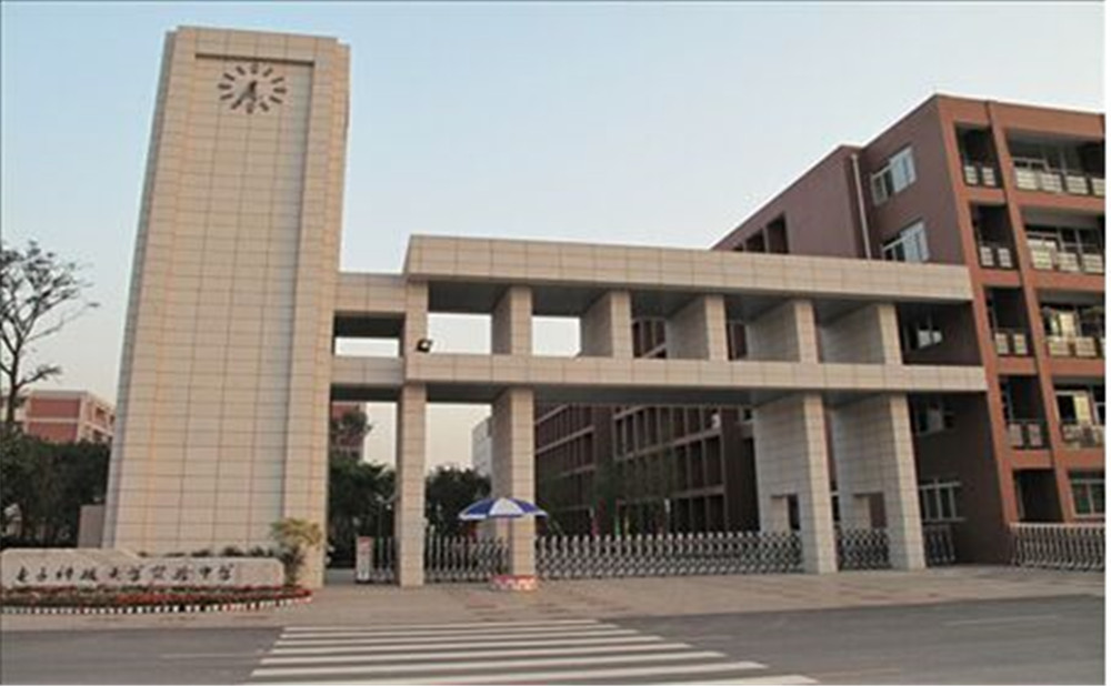 電子科技大學實驗中學的升學率高不高？