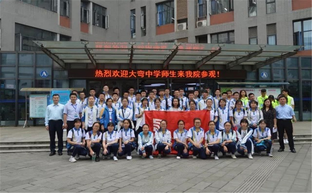 川化中學(xué)去年錄取分?jǐn)?shù)線是多少？