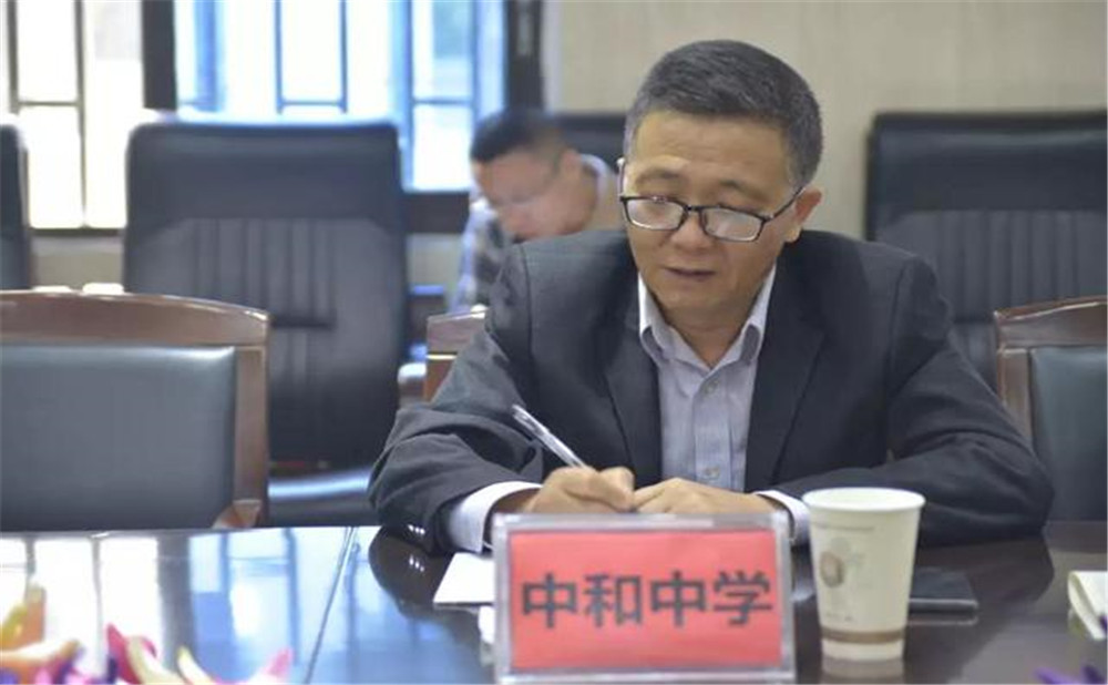 中和中學(xué)近三年的錄取分數(shù)是多少？
