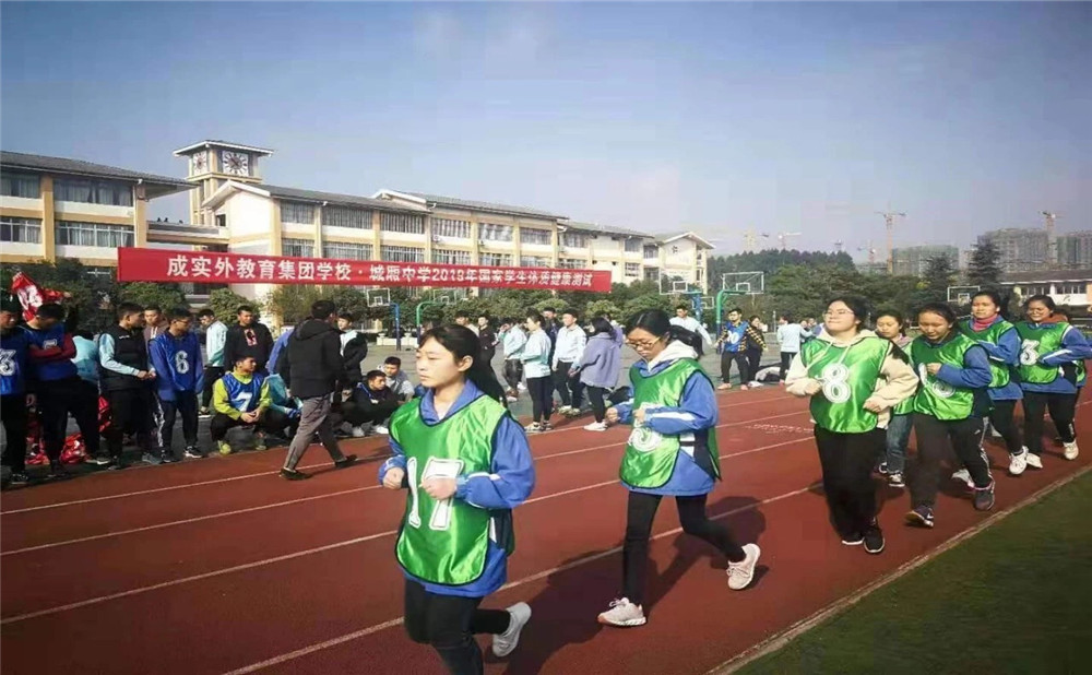 城廂中學(xué)去年錄取分?jǐn)?shù)線是多少？