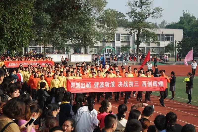 鹽道街外國語學(xué)校的住宿環(huán)境怎么樣？